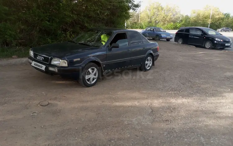 Audi 80 1994 годаүшін1 638 116 тг. в Уральск