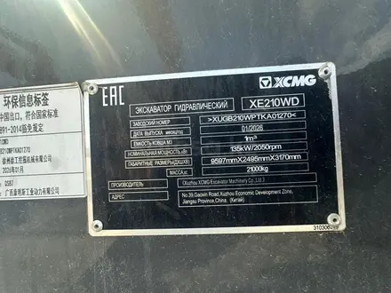 XCMG  XE210WD 2026 года за 65 950 000 тг. в Алматы – фото 18