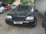 Mercedes-Benz S 500 1993 года за 3 000 000 тг. в Алматы