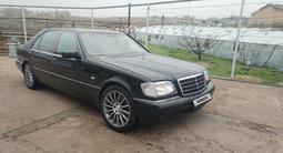 Mercedes-Benz S 500 1993 года за 3 200 000 тг. в Алматы