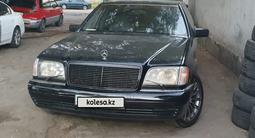 Mercedes-Benz S 500 1993 года за 3 200 000 тг. в Алматы – фото 2