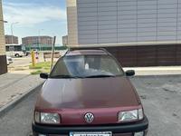 Volkswagen Passat 1992 годаfor1 100 000 тг. в Туркестан