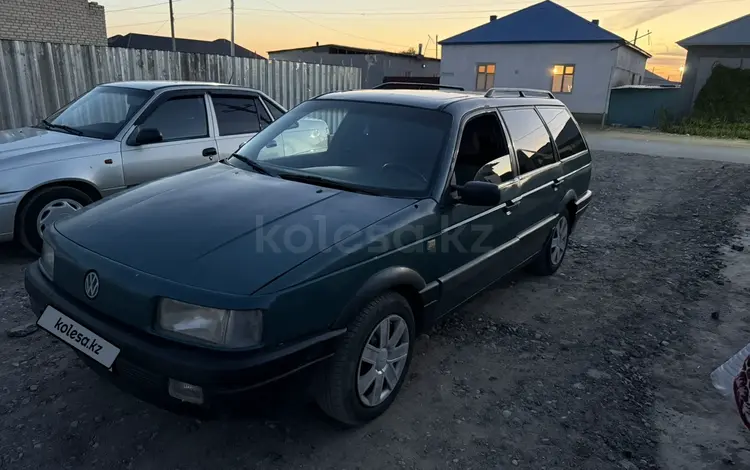 Volkswagen Passat 1992 годаүшін770 000 тг. в Кызылорда