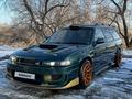 Subaru Legacy 1995 года за 2 050 000 тг. в Алматы – фото 7