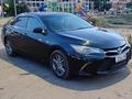 Toyota Camry 2016 годаүшін5 400 000 тг. в Уральск – фото 8