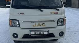 JAC N35 2023 годаүшін7 000 000 тг. в Алматы – фото 2