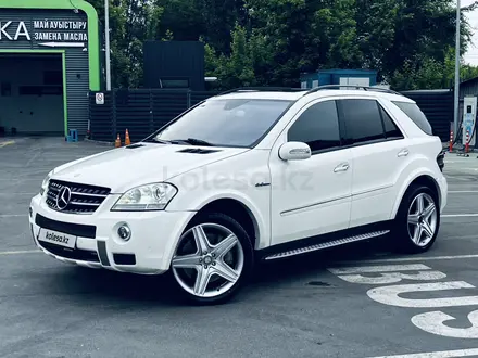Mercedes-Benz ML 63 AMG 2007 года за 10 000 000 тг. в Алматы – фото 4