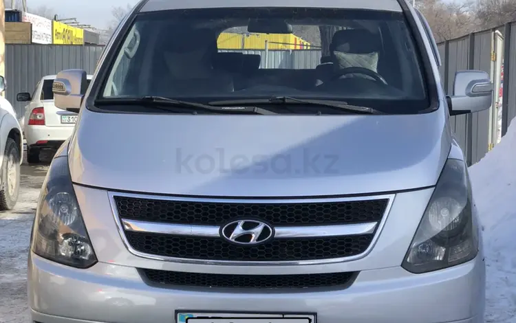 Hyundai Starex 2008 годаүшін6 200 000 тг. в Талгар