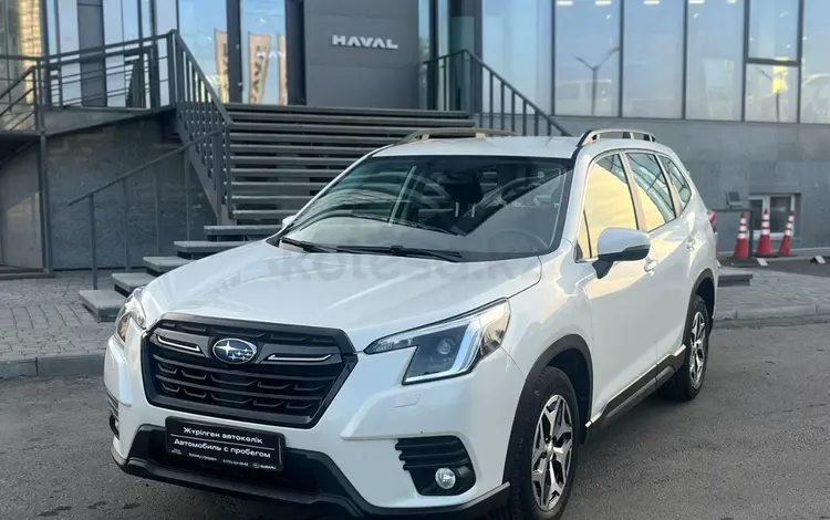 Subaru Forester 2022 года за 13 490 000 тг. в Усть-Каменогорск