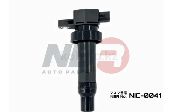 NIC-0041 Катушка зажигания NBR Hyundai & KIAfor7 150 тг. в Алматы