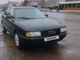 Audi 80 1990 года за 750 000 тг. в Астана – фото 2