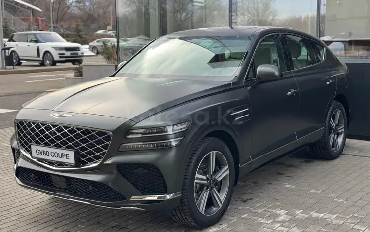 Genesis GV80 Coupe 2.5T 2025 года за 44 790 000 тг. в Алматы