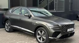 Genesis GV80 Coupe 2.5T 2025 годаүшін49 790 000 тг. в Алматы – фото 3