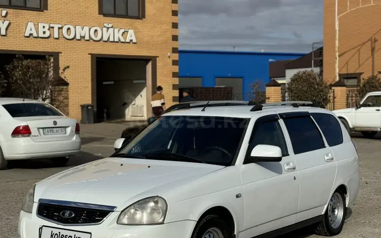 ВАЗ (Lada) Priora 2171 2012 года за 2 500 000 тг. в Уральск