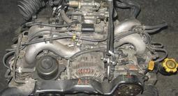 Двигатель на Subaru Impreza, Legacy, Forester EJ20J Двухраспредвальный за 280 000 тг. в Алматы