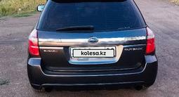 Subaru Outback 2007 года за 4 700 000 тг. в Караганда – фото 2