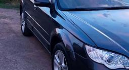 Subaru Outback 2007 года за 4 700 000 тг. в Караганда – фото 3