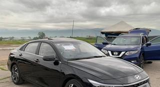 Hyundai Elantra 2023 года за 8 190 000 тг. в Алматы