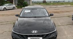 Hyundai Elantra 2023 годаүшін8 190 000 тг. в Алматы – фото 2