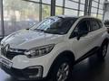 Renault Kaptur 2021 года за 9 900 000 тг. в Астана