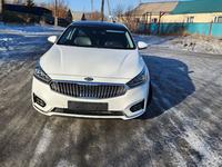 Kia K7 2016 годаүшін10 800 000 тг. в Астана