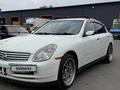 Nissan Skyline 2003 года за 2 800 000 тг. в Алматы – фото 2