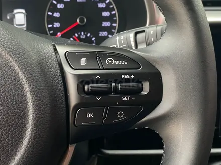 Kia Rio X-Line 2022 года за 8 290 000 тг. в Алматы – фото 21