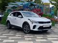 Kia Rio X-Line 2022 года за 8 290 000 тг. в Алматы – фото 5