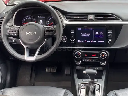 Kia Rio X-Line 2022 года за 8 290 000 тг. в Алматы – фото 18