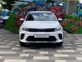 Kia Rio X-Line 2022 года за 8 290 000 тг. в Алматы – фото 3