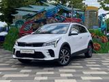 Kia Rio X-Line 2022 годаүшін8 290 000 тг. в Алматы