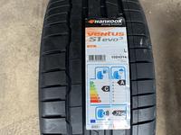 Шины Hankook 285/35/r23 K127 Suvүшін175 000 тг. в Алматы