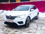 Renault Samsung XM3 2022 годаүшін12 100 000 тг. в Караганда – фото 4