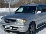 Lexus LX 470 2006 года за 12 500 000 тг. в Усть-Каменогорск