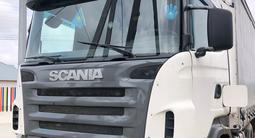 Scania  R-Series 2007 годаүшін15 000 000 тг. в Кызылорда