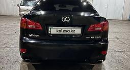 Lexus IS 250 2006 года за 6 200 000 тг. в Усть-Каменогорск – фото 4