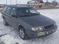 Volkswagen Passat 1994 годаfor1 650 000 тг. в Тараз