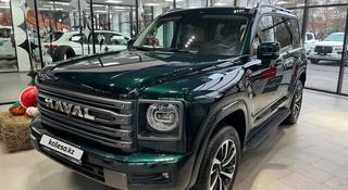 Haval H9 Premium 2026 года за 20 175 300 тг. в Костанай