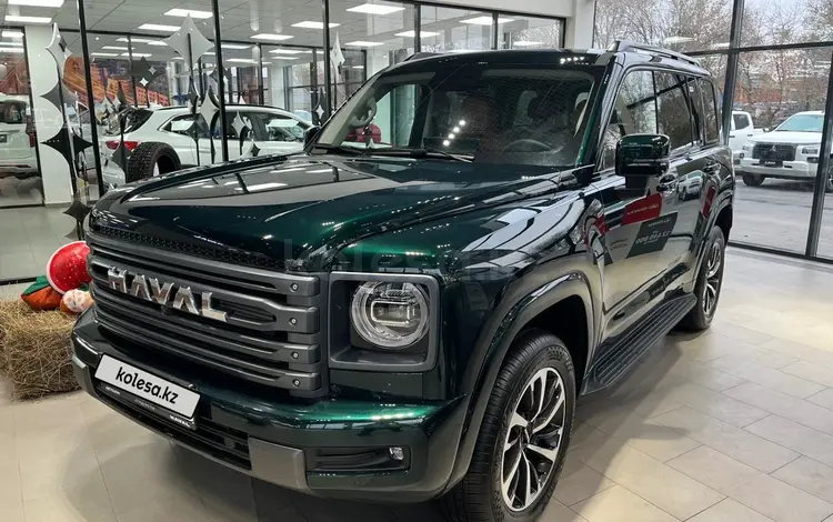Haval H9 Premium 2026 года за 20 175 300 тг. в Костанай