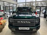 Haval H9 Premium 2026 года за 20 175 300 тг. в Костанай – фото 2