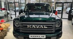 Haval H9 Premium 2026 года за 20 175 300 тг. в Костанай – фото 2