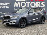 Jetour X70S 2022 года за 10 700 000 тг. в Актобе