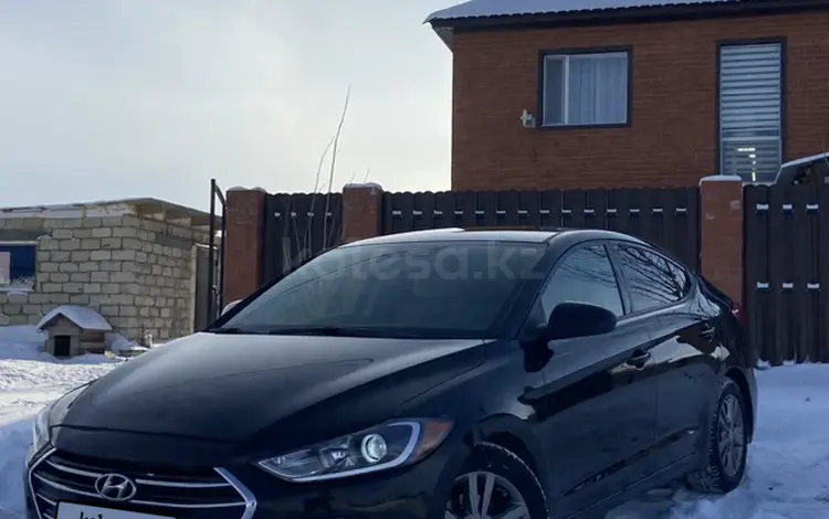 Hyundai Elantra 2018 годаүшін8 400 000 тг. в Актобе