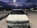 Volkswagen Passat 1989 года за 850 000 тг. в Жанатас – фото 5