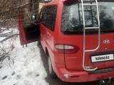 Hyundai Starex 1998 года за 1 400 000 тг. в Алматы