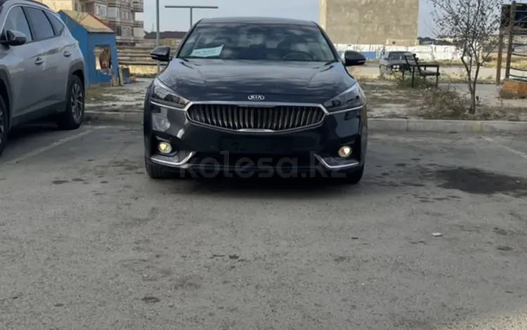 Kia K7 2016 года за 6 200 000 тг. в Алматы