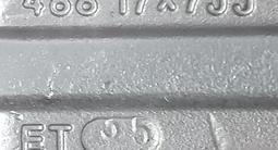 R-17 Тойота 5*114, 3 Хюндай елантра Киа, Хонда, Лексус рх 300 Хайландер, Ха за 102 000 тг. в Алматы – фото 5