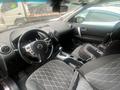 Nissan Qashqai 2013 годаүшін4 500 000 тг. в Алматы – фото 2