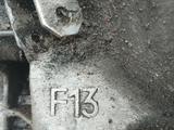 Коробка на Опель Астра ф и Вектра а, F13 F18 за 45 000 тг. в Уральск