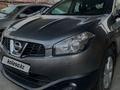 Nissan Qashqai 2013 года за 7 300 000 тг. в Байтерек